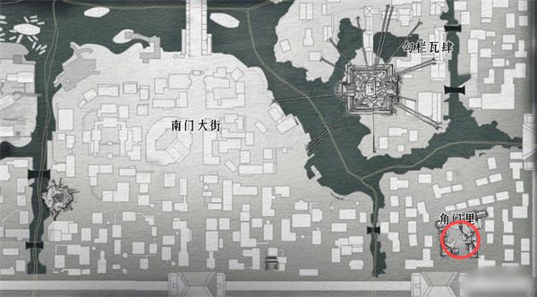 《燕云十六声》手游磐石诀心法获取流程 磐石诀心法如何获得