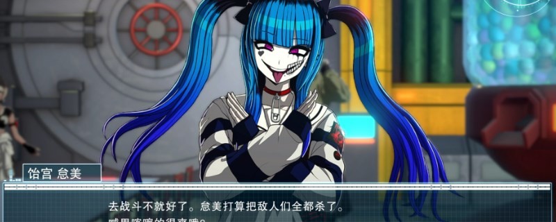 百日战记最终防卫学园ADV游戏怎么玩-百日战记最终防卫学园ADV游戏类型介绍