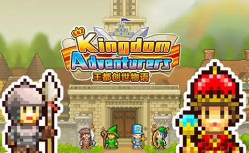 王都创世物语铜币怎么快速获得-铜币快速获取方法