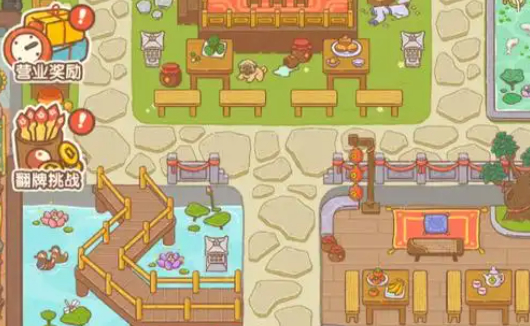 神州小客栈体力怎么获得-体力获取方法