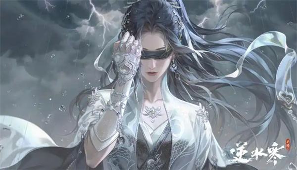 《逆水寒手游》缘系千丝获取方法详细介绍