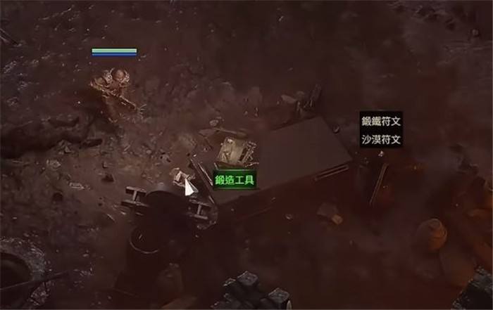 《流放之路2》回收台的解锁和使用方法