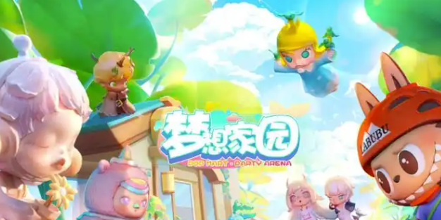 梦想家园家居工坊怎么修复-家居工坊修复方法