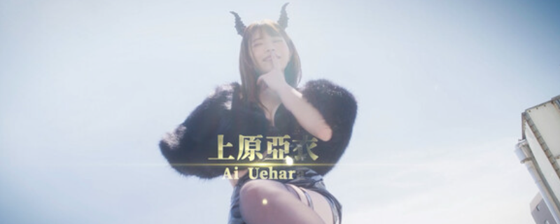 异世界归来的我错过了爱情在哪玩-异世界归来的我错过了爱情游戏游玩平台介绍