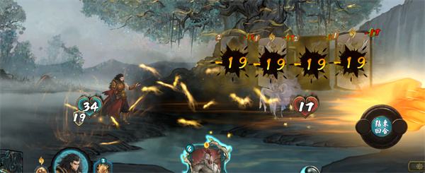 《上古河图》人族武圣天一角色介绍