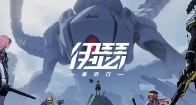 伊瑟智壳匠有哪些技能-智壳匠技能介绍