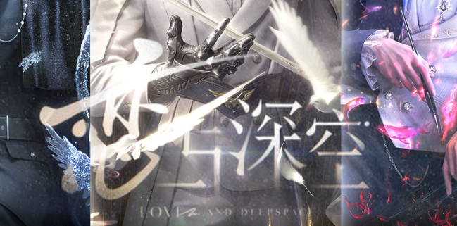 恋与深空十日与你累计签到活动怎么玩-十日与你累计签到活动玩法