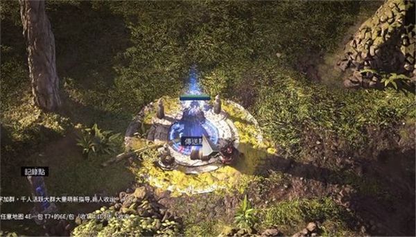 《流放之路2》重置地图副本的方法