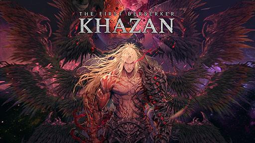 《第一狂战士:卡赞》PS5版预购开启 专属套装等你来拿