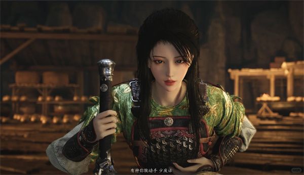 《燕云十六声》武器最强组合是什么 武器最强搭配推荐