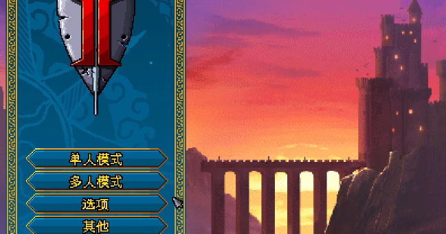 铁锤守卫英雄传2怎么改中文-中文更改方式