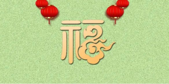 《英雄联盟》2025好兆头好运的昵称大全