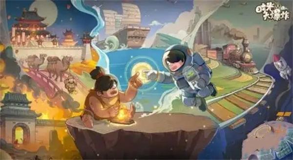 《时光大爆炸》虎纹木怎么获取 虎纹木获取方法分享