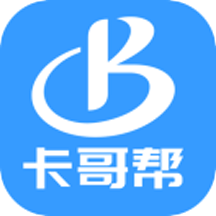 卡哥帮官方下载