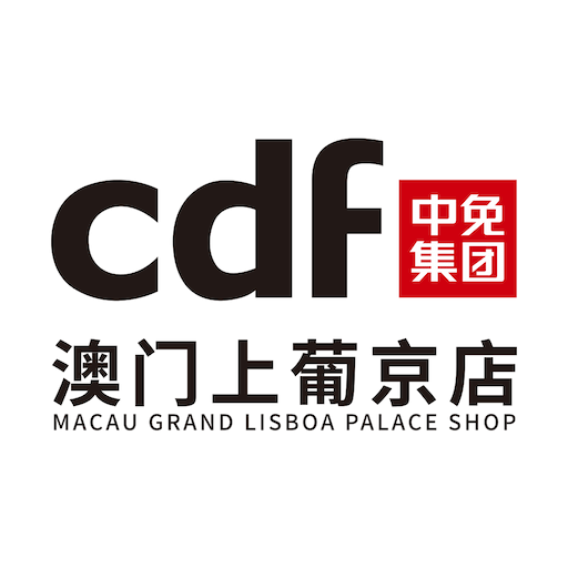 cdf澳門上葡京店最新版下载