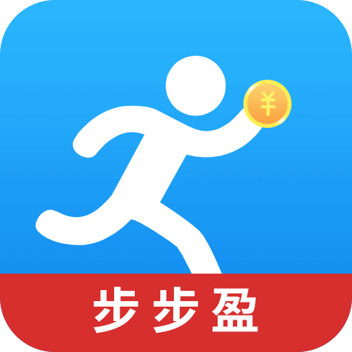 步步盈官网下载