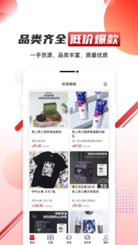 元体育2023最新版