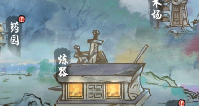 修真江湖2伙伴装备怎么强化-伙伴装备强化方法