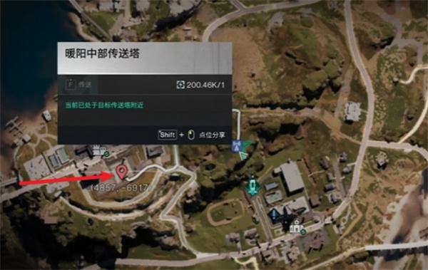 《七日世界》培根肉排汉堡食谱位置分享