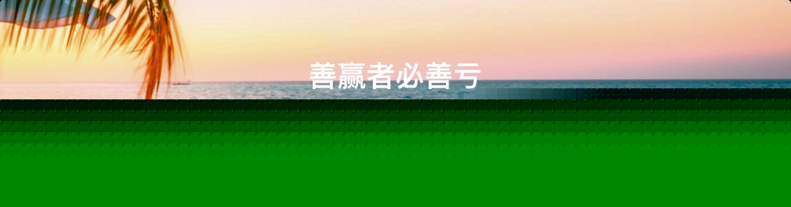金十数据全球财经早餐 | 2025年2月28日