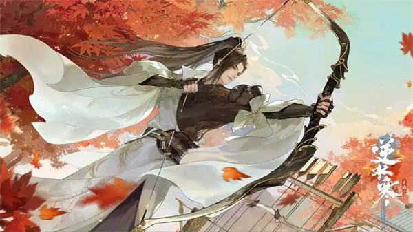 《逆水寒手游》佳夕又逢君灯谜答案汇总