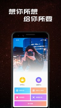 小白兔免费下载