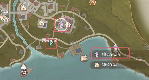 《无限暖暖》拍摄坐在野餐垫上的照片攻略