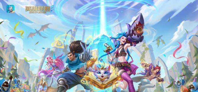 《英雄联盟手游》兰博技能是什么 兰博技能介绍