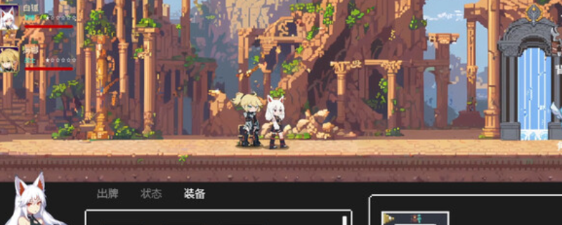 扑克地下城官网在哪-poker dungeon游戏官网地址介绍