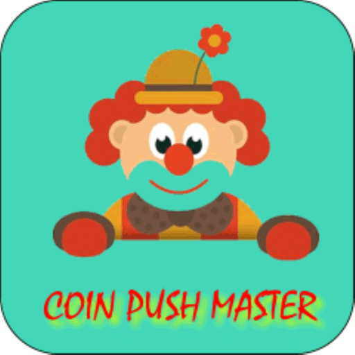 推币大师免费下载