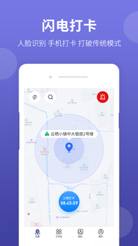 神农大脑最新版下载