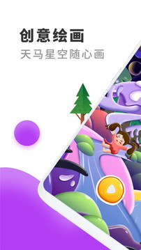 画画大侦探2023最新版