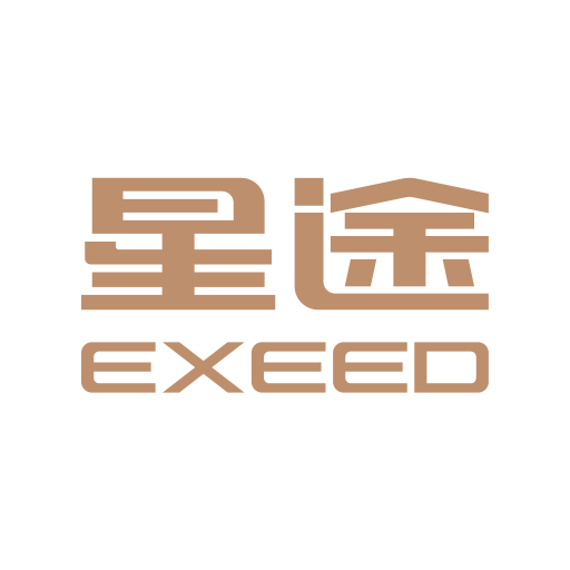 星途助手最新版下载