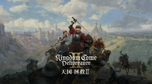 天国拯救2婚礼剧情选谁好-婚礼剧情选择攻略