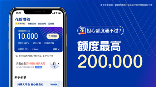 花鸭借钱官方APP<a href=https://www.hytd123.com/ target=_blank class=infotextkey><a href=https://www.hytd123.com/ target=_blank class=infotextkey>下载</a></a>