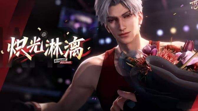 《恋与深空》秦彻炽光淋漓怎么样 秦彻炽光淋漓角色分析