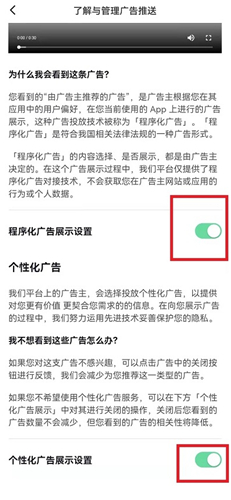 番茄小说官方入口