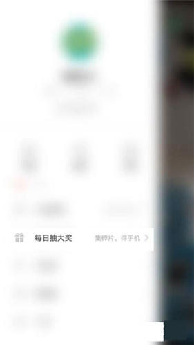 2022抖音火山官方版