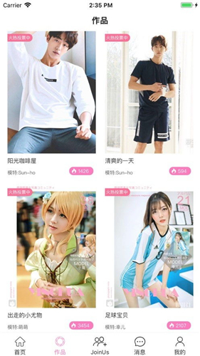 麻豆约拍3.9.9版