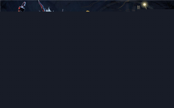 诛仙世界鬼王宗天书怎么加点-鬼王宗天书加点攻略