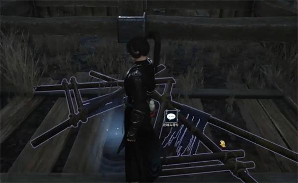 《逆水寒手游》攻城车零件奇遇任务攻略