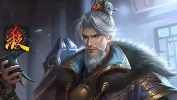 三国杀起王允技能是什么-起王允技能介绍