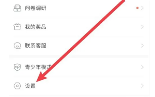 米游社社区app下载