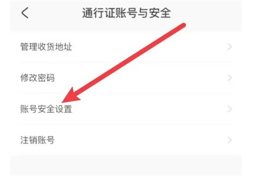 米游社社区app下载