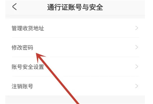 米游社社区app下载