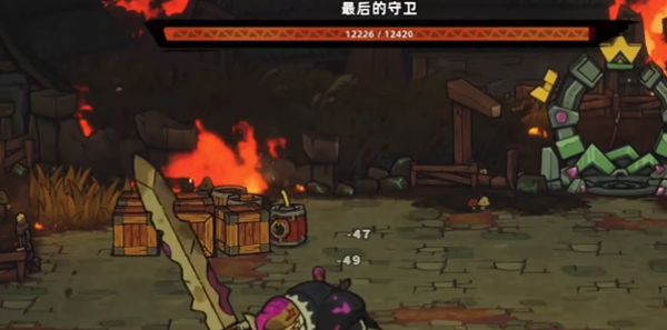 失落城堡2最后的守卫怎么打-最后的守卫打法攻略