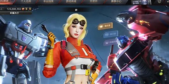 《穿越火线》研角色属性介绍