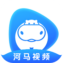河马视频2024最新版本下载
