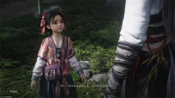 《燕云十六声》窗口模式开启方法分享