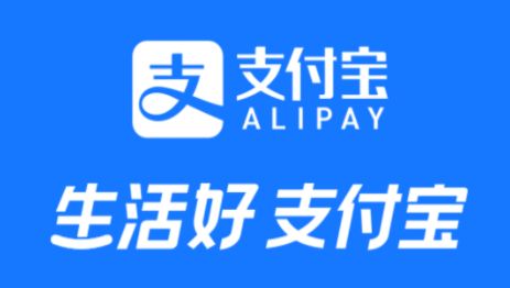 支付宝2024最新版本